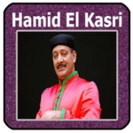 Logo of أغاني حميد القصري كناوة Hamid El Kasri android Application 